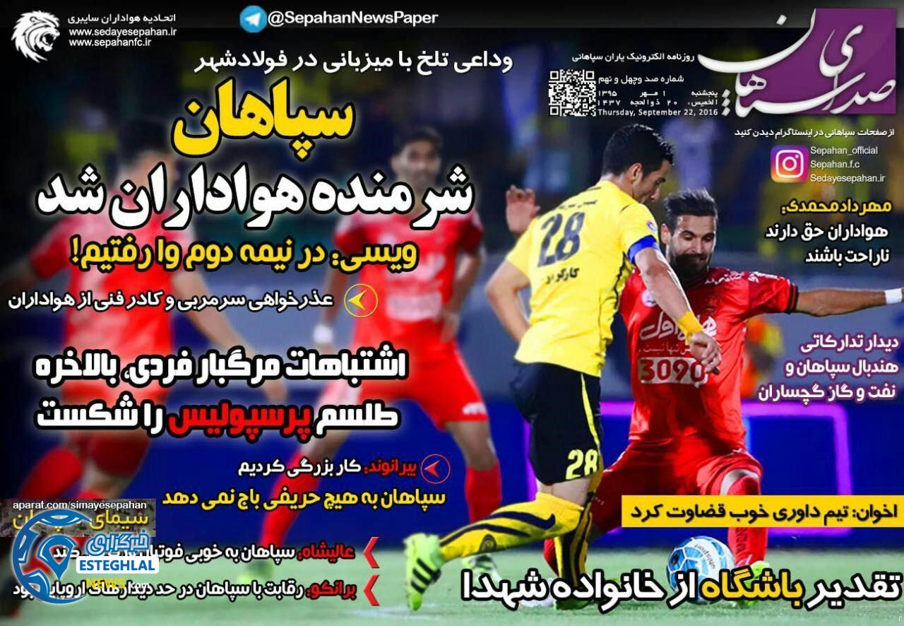 69eb0230 5365 4cf0 9634 136986cbef4d