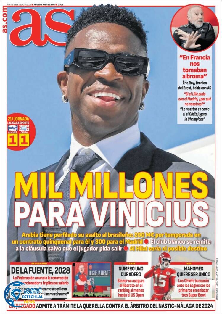 روزنامه  ورزشی آ اس سه شنبه 9 بهمن 1403 