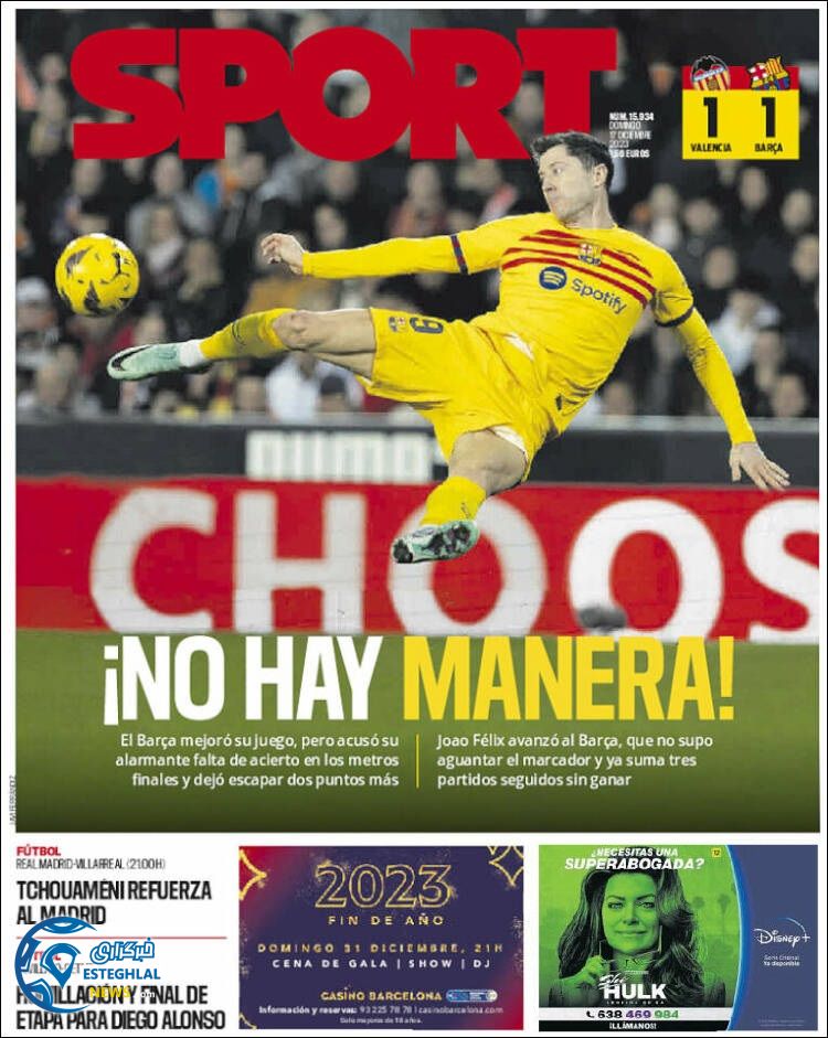 روزنامه ورزشی اسپورت یکشنبه 26 آذر 1402 