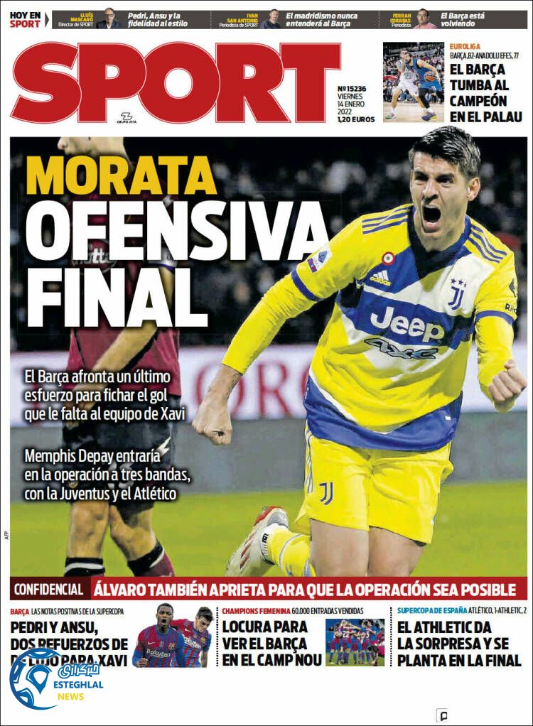 روزنامه ورزشی اسپورت جمعه 24 دی 1400