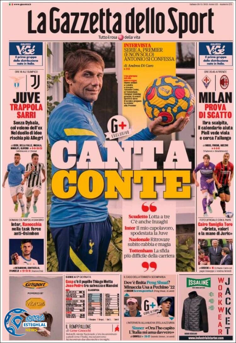 روزنامه ورزشی  گاتزتا دلو اسپورت شنبه 29 آبان 1400