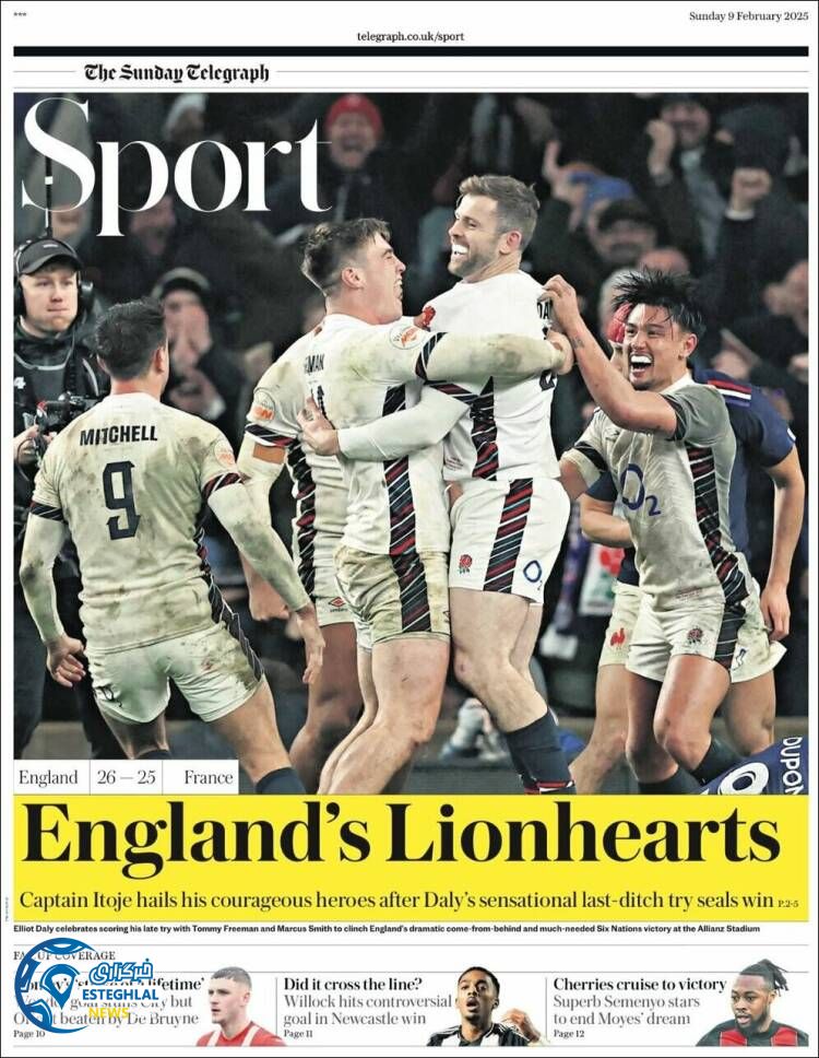 روزنامه  ورزشی  تلگراف اسپورت یکشنبه 21 بهمن 1403 