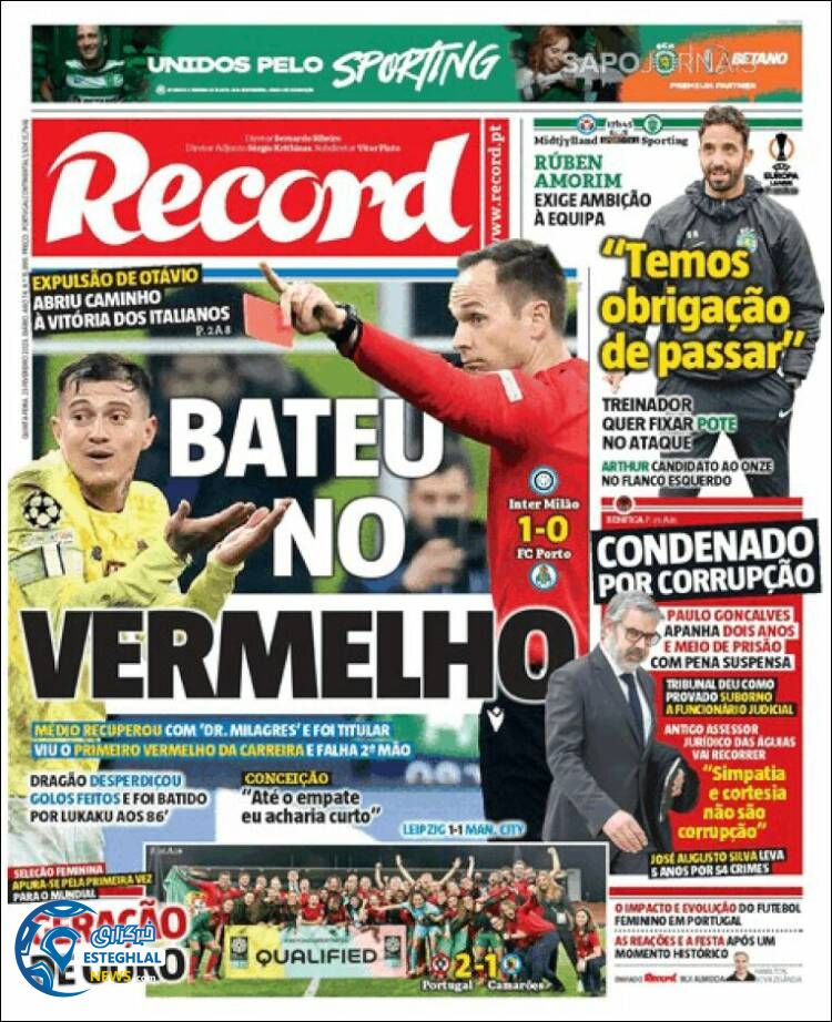 روزنامه  ورزشی رکورد پنجشنبه 4 اسفند 1401 