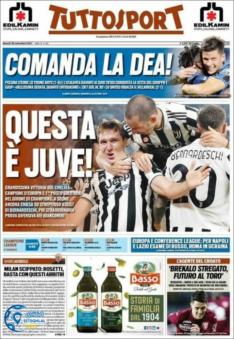 روزنامه ورزشی توتو اسپورت پنجشنبه 8 مهر 1400