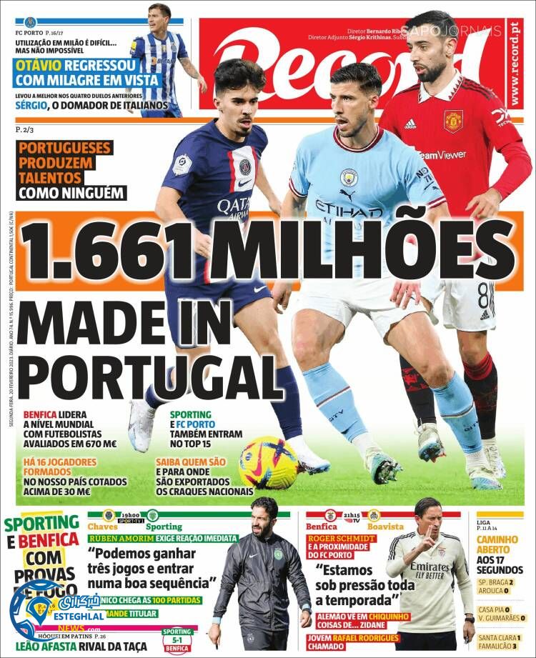 روزنامه ورزشی رکورد دوشنبه 1 اسفند 1401 