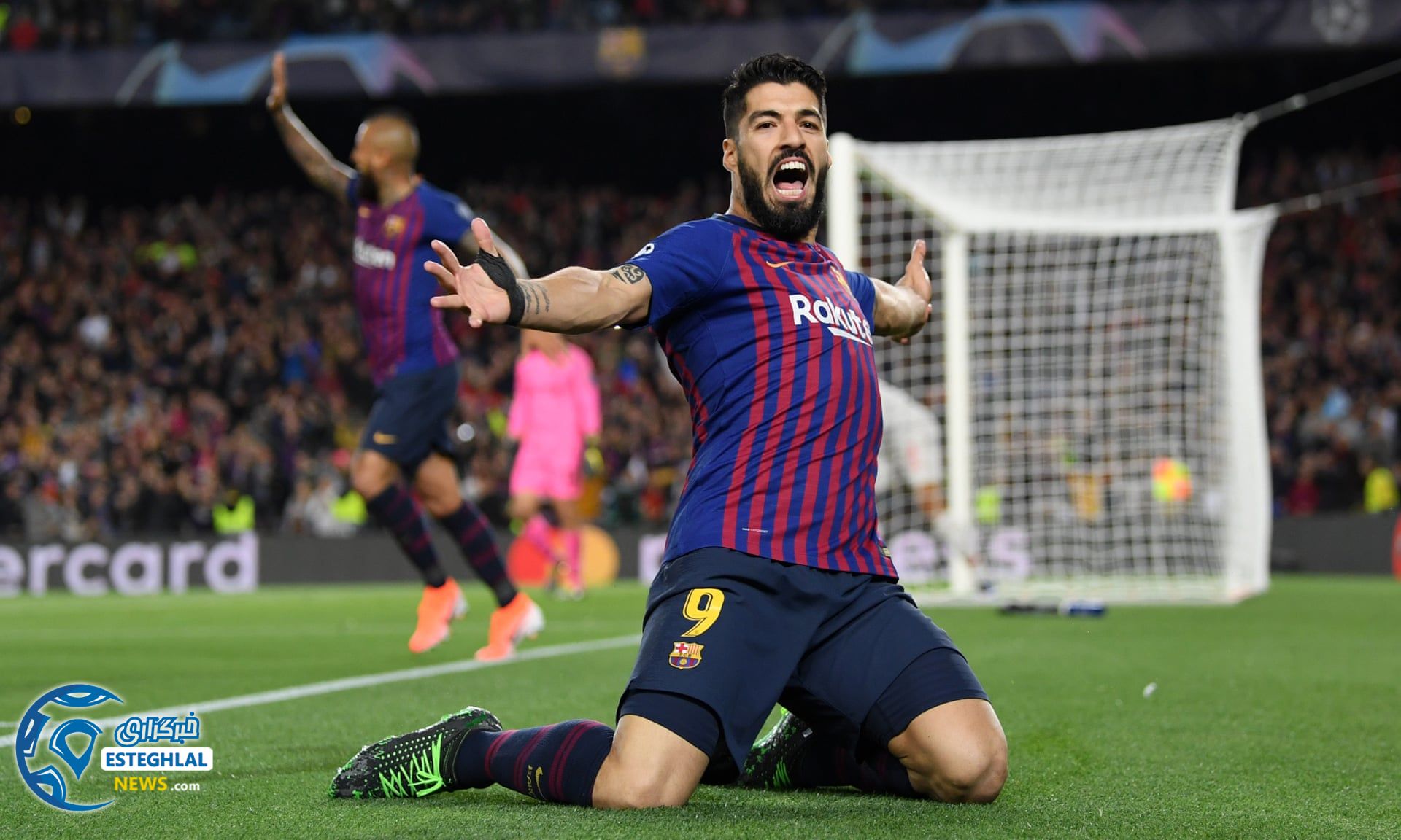 لیگ قهرمانان اروپا