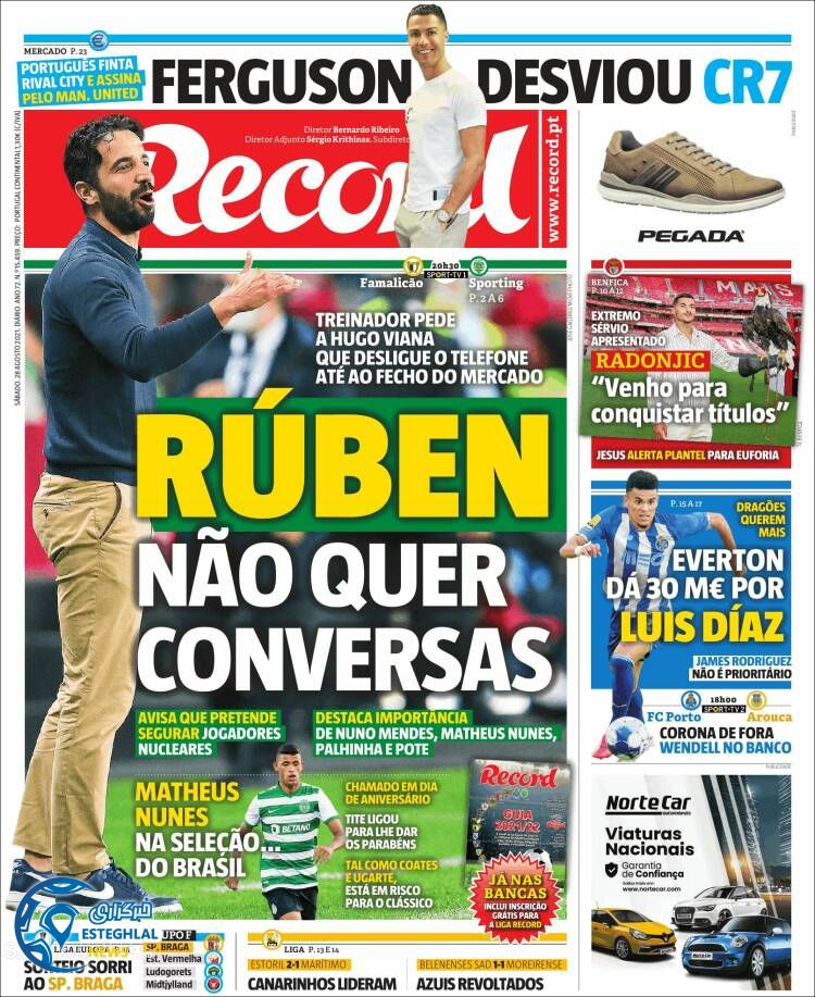 روزنامه ورزشی رکورد شنبه 6 شهریور 1400