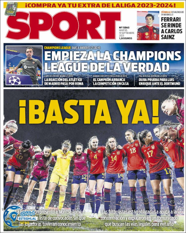 روزنامه ورزشی اسپورت سه شنبه 28 شهریور 1402 