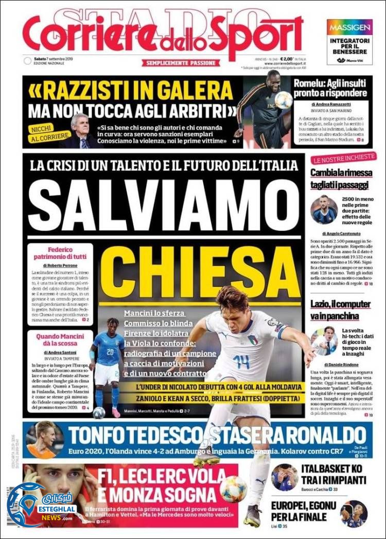 روزنامه ورزشی کوریره ئلو اسپورت شنبه 16 شهریور 1398