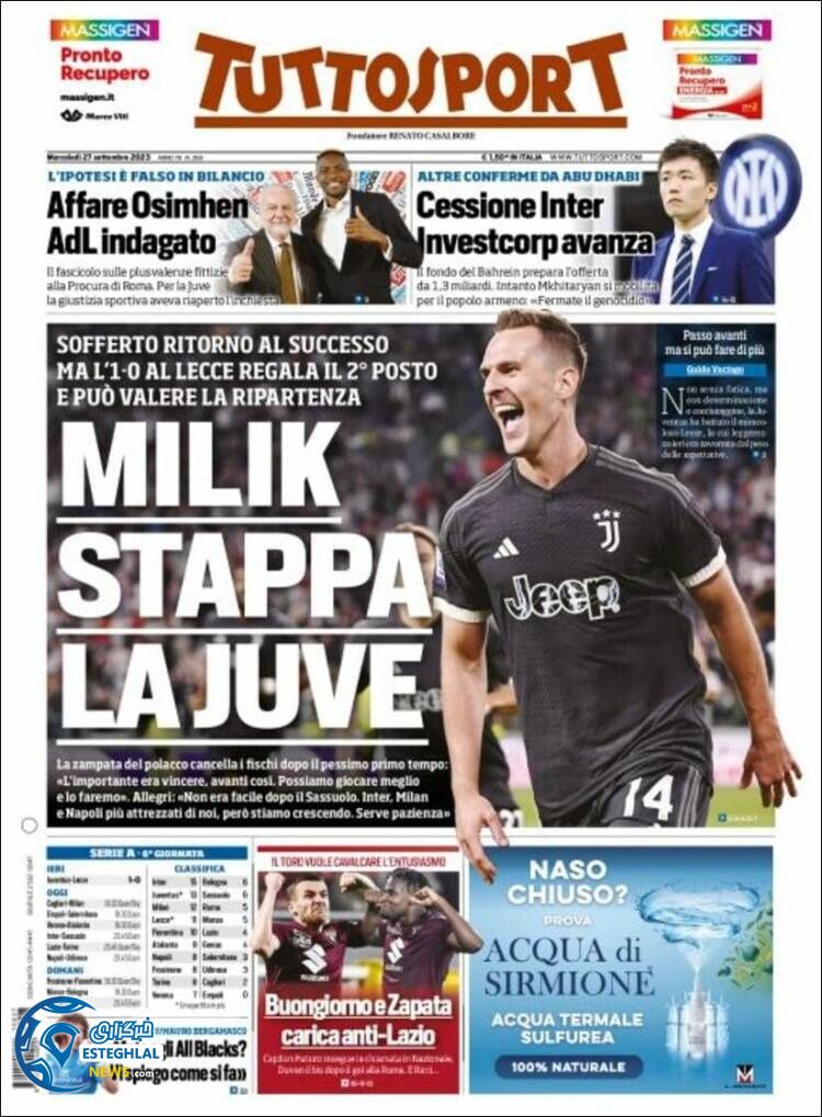 روزنامه  ورزشی توتو اسپورت چهارشنبه 5 مهر 1402  