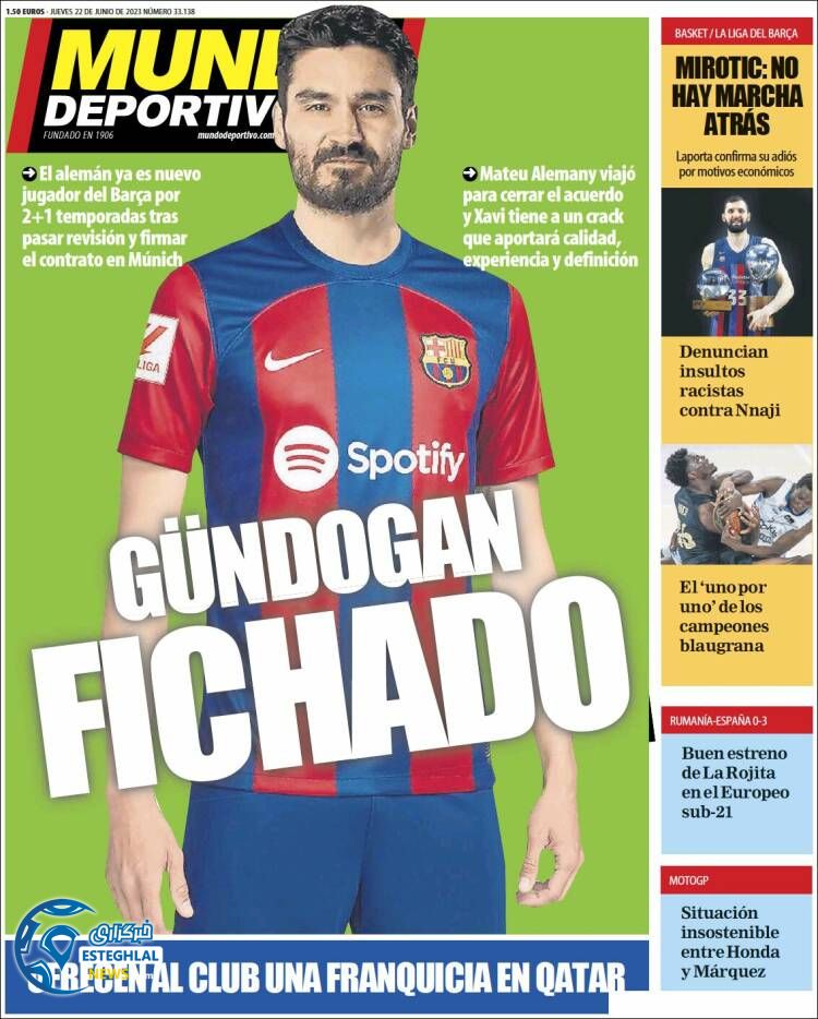 روزنامه  ورزشی موندو دپورتیوو پنجشنبه 1 تیر 1402 