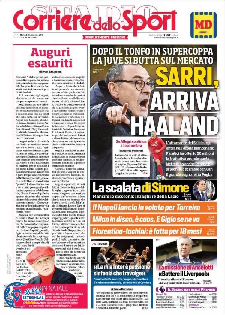 روزنامه ورزشی کوریره دلو اسپورت چهارشنبه 4 دی 1398