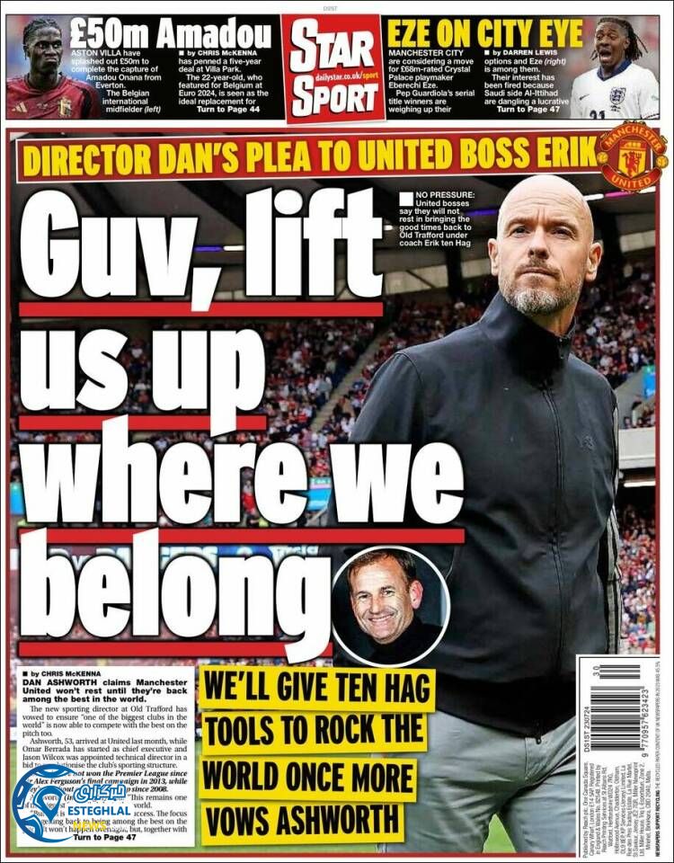 روزنامه ورزشی استار اسپورت سه شنبه 2 مرداد 1403 