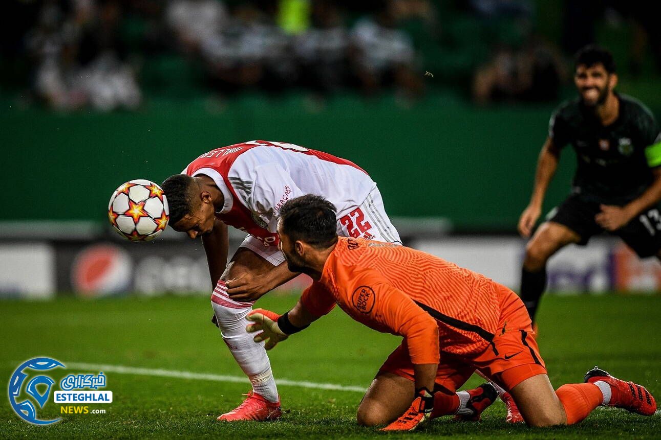 اسپورتینگ لیسبون 1-5 آژاکس