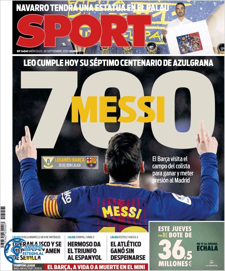 روزنامه  ورزشی اسپورت چهارشنبه 4 مهر 1397