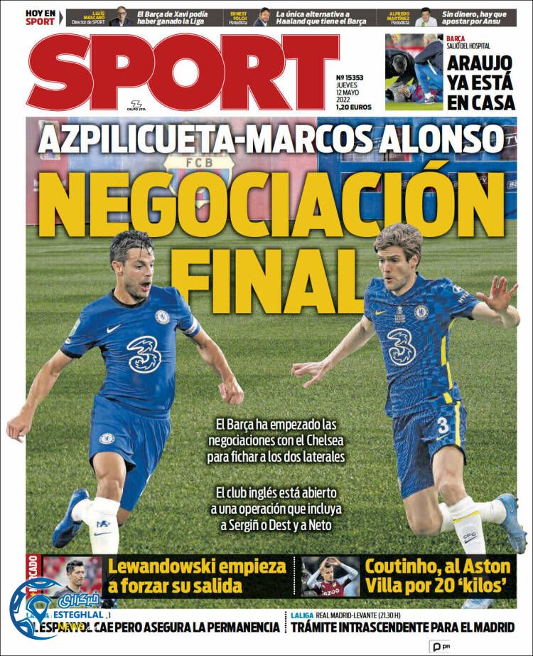 روزنامه ورزشی اسپورت پنجشنبه 22 اردیبهشت 1401