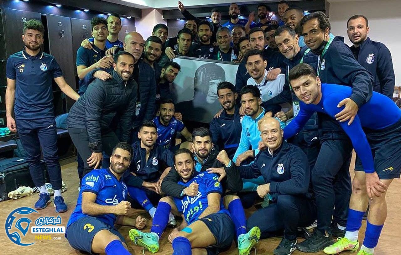 مصاحبه استقلالی ها