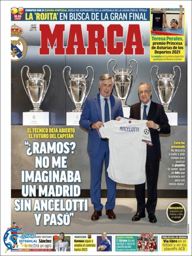 روزنامه ورزشی مارکا پنجشنبه 13 خرداد 1400