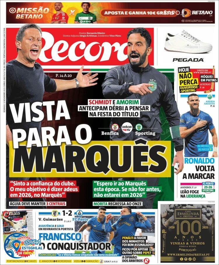 روزنامه ورزشی رکورد یکشنبه 21 آبان 1402 