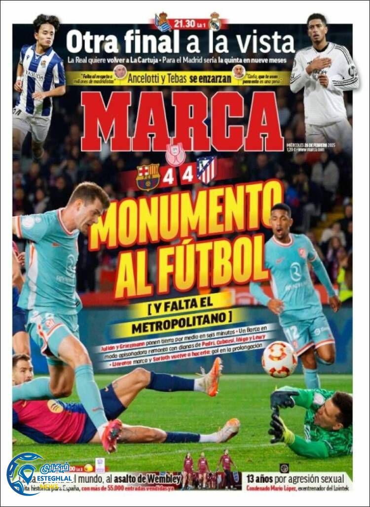 روزنامه ورزشی مارکا چهارشنبه 8 اسفند 1403 