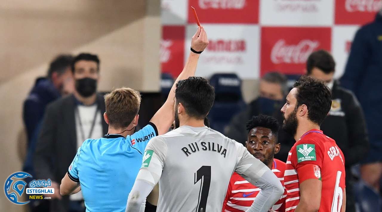 ویارئال 2-2 گرانادا