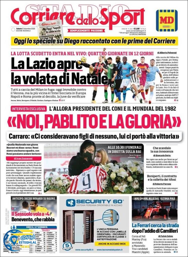 روزنامه ورزشی کوریره دلو اسپورت شنبه 22 آذر 1399