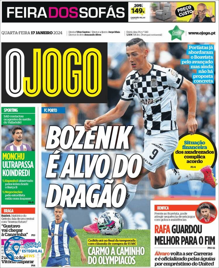 روزنامه ورزشی اوجوگو چهارشنبه 27 دی 1402 