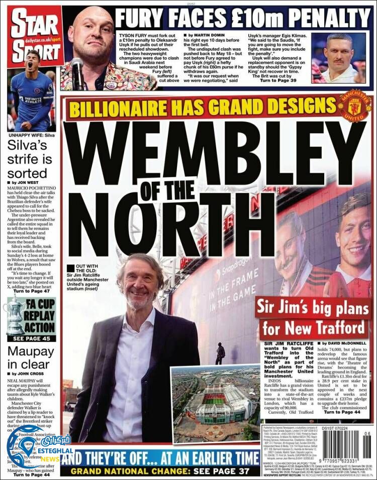 روزنامه ورزشی استار اسپورت چهارشنبه 18 بهمن 1402 