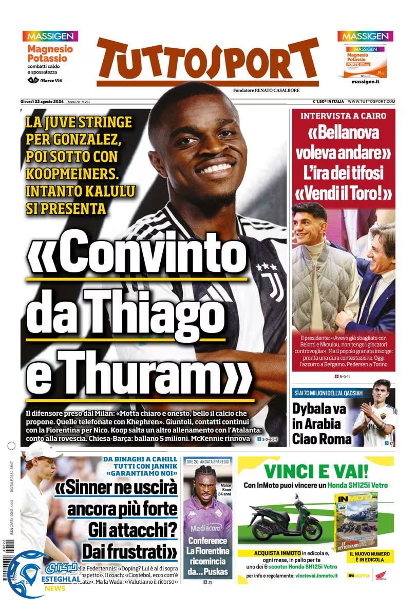 روزنامه ورزشی توتو اسپورت پنجشنبه 1 شهریور 1403 