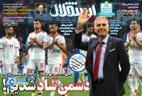 ادامه مطلب...