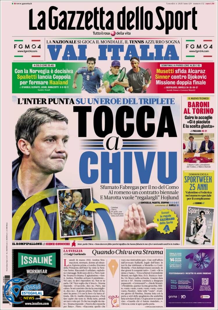 روزنامه ورزشی گاتزتا دلو اسپورت جمعه 16 خرداد 1404 