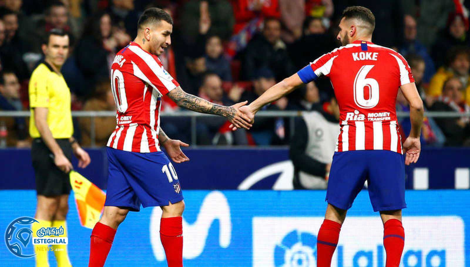 لالیگا اسپانیا