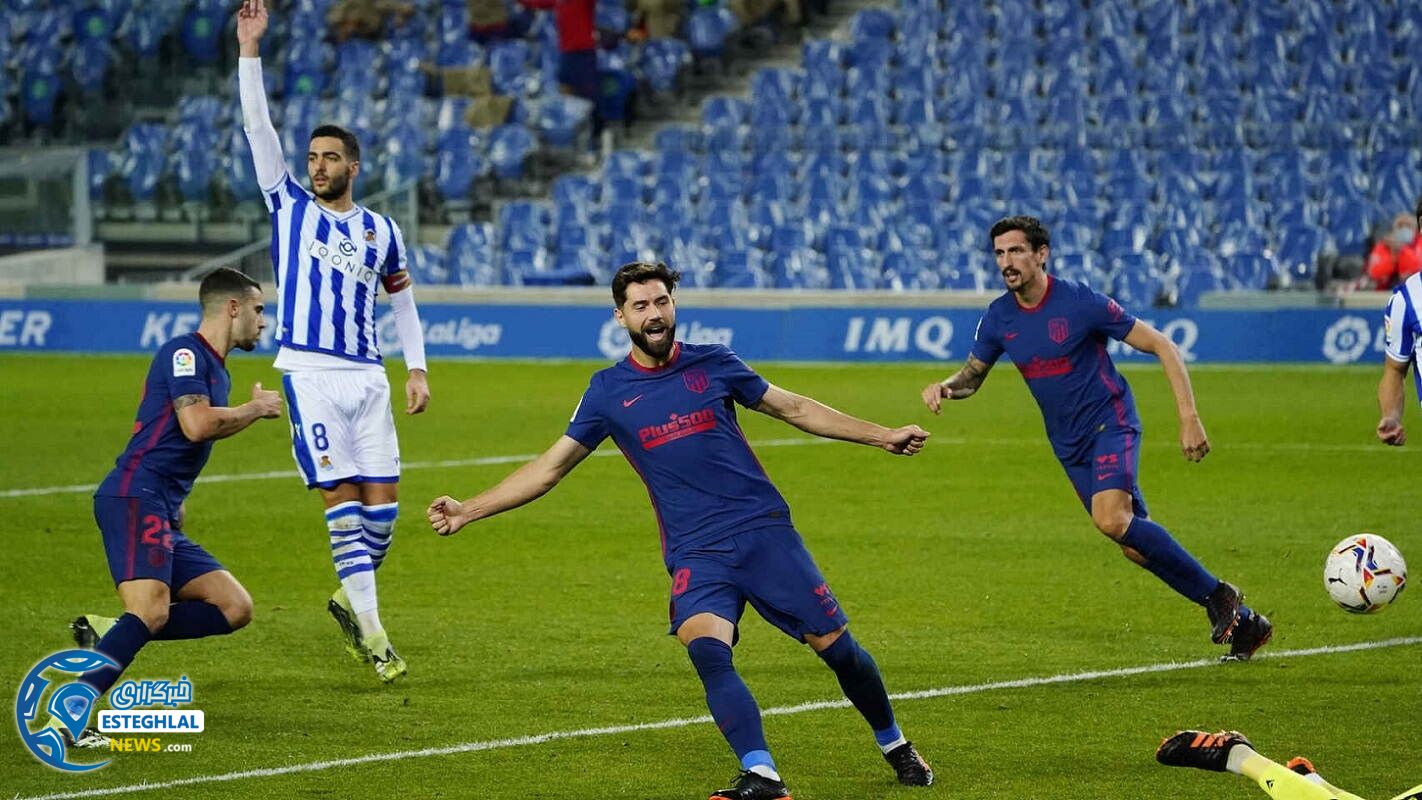 رئال سوسیداد 0-2 اتلتیکومادرید