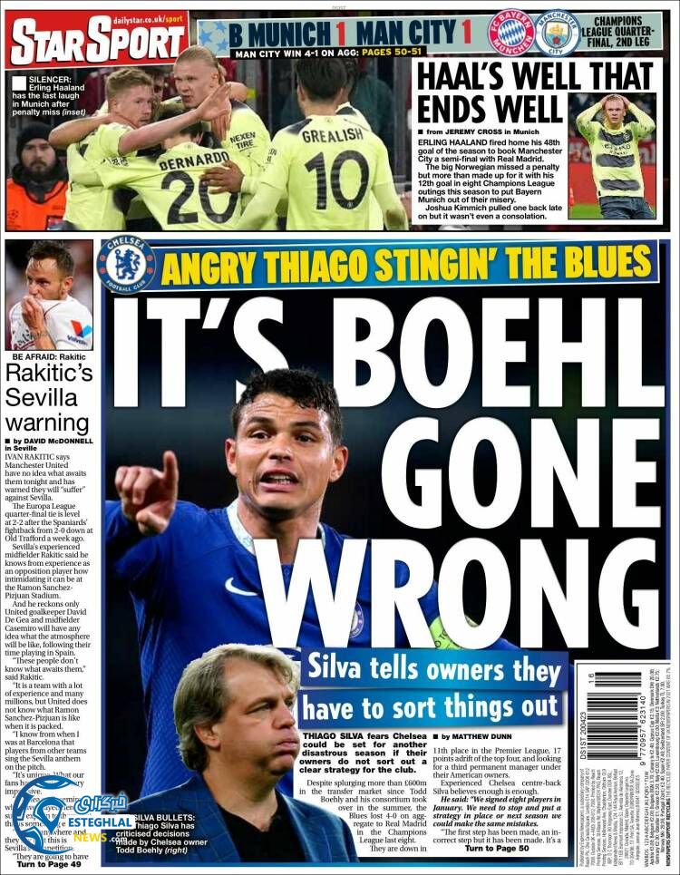 روزنامه ورزشی استار اسپورت پنجشنبه 31 فروردین 1402 