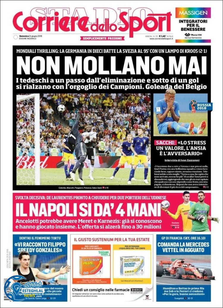 روزنامه ورزشی کوریره دلو اسپورت یکشنبه 3 تیر 1397