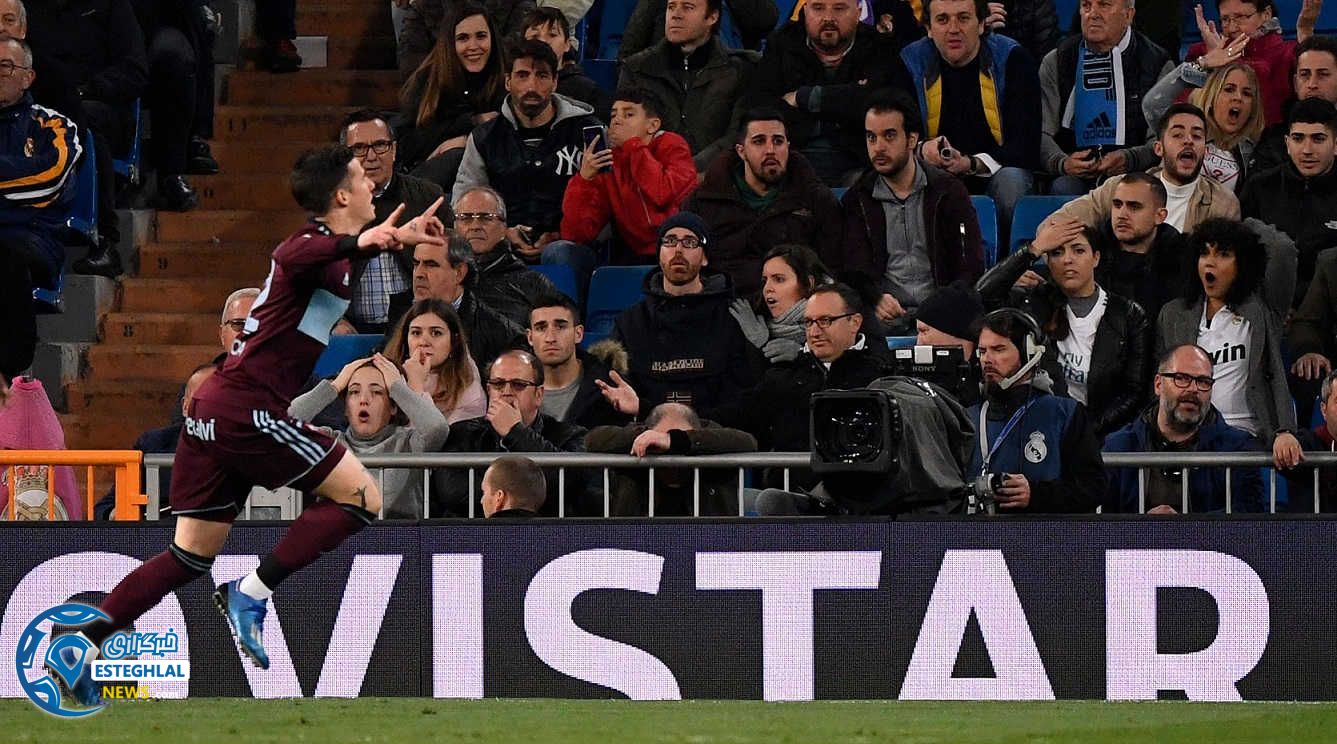 لالیگا اسپانیا