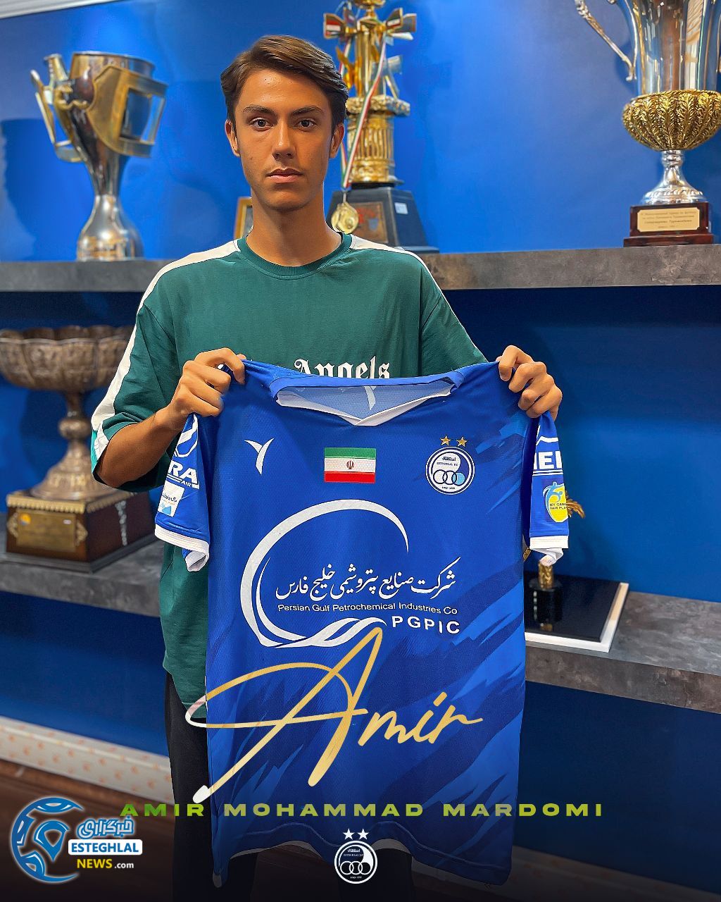 امیر محمد مردمی