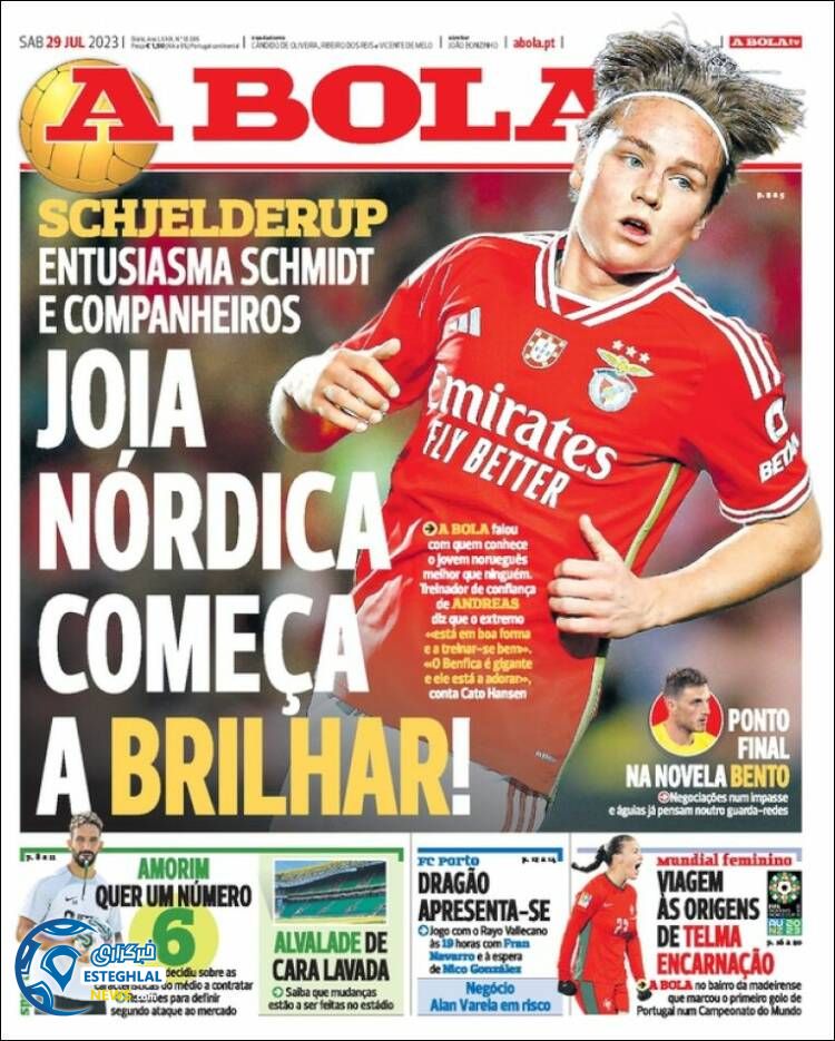 روزنامه ورزشی آبولا شنبه 7 مرداد 1402 