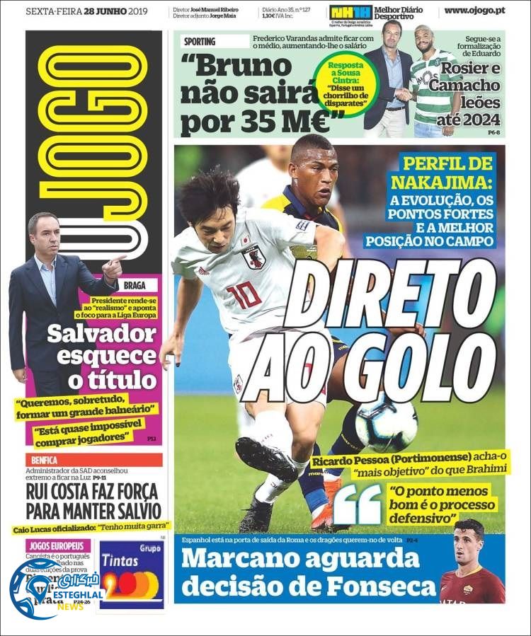 روزنامه ورزشی جوگو جمعه 7 تیر 1398