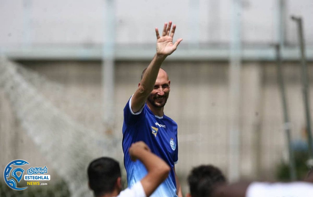 تمرین استقلال