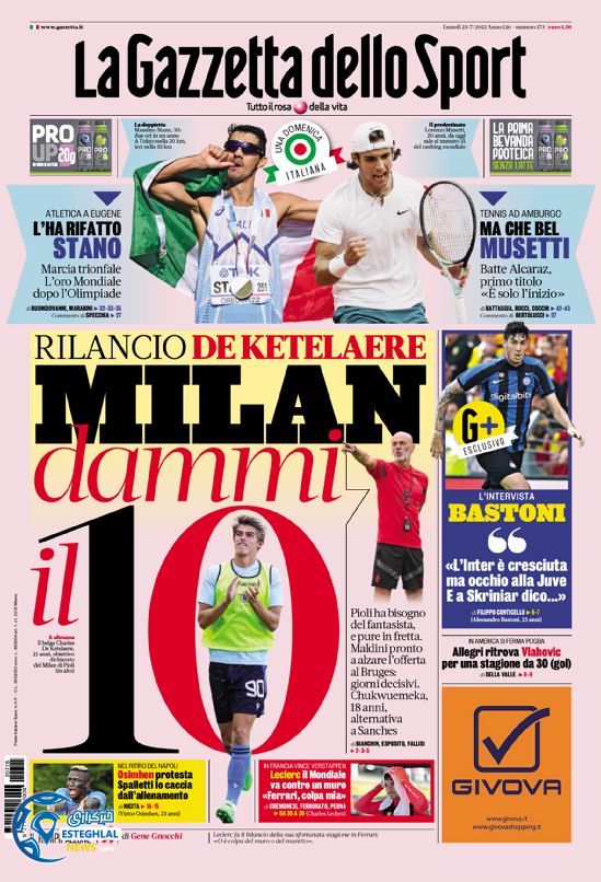 روزنامه ورزشی گاتزتا دلو اسپورت دوشنبه 3 مرداد 1401 