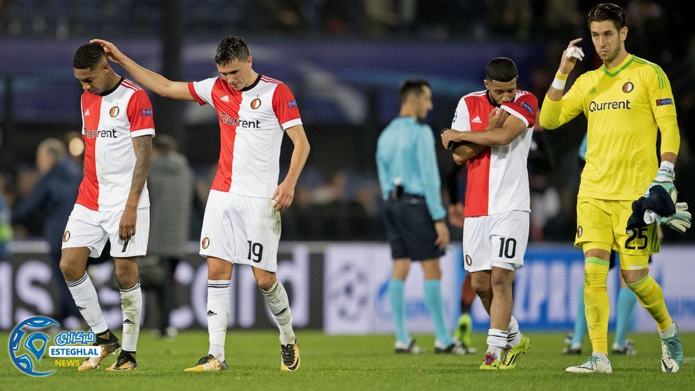 لیگ قهرمانان اروپا