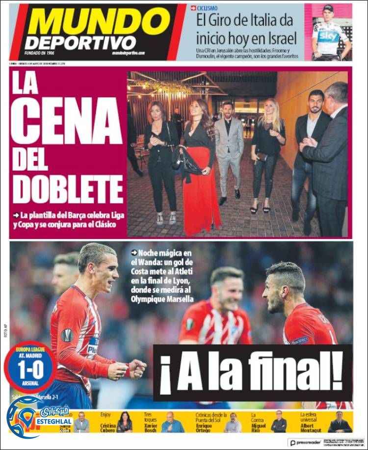 روزنامه ورزشی موندو دپوذتیوو جمعه 14 اردیبهشت 1397