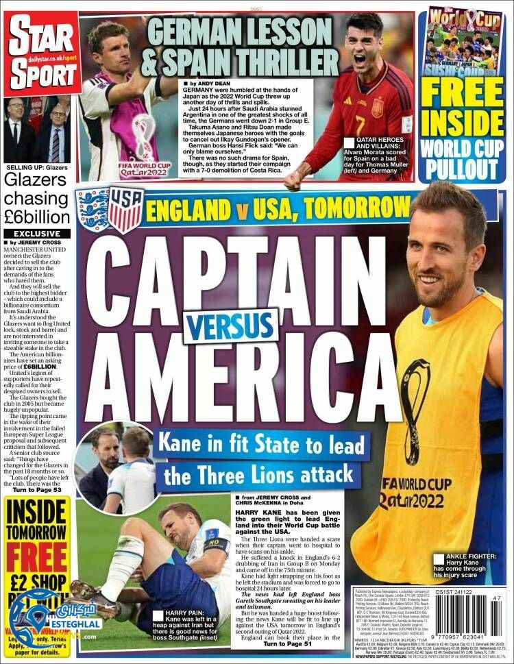 روزنامه ورزشی استار اسپورت پنجشنبه 3 آذر 1401 