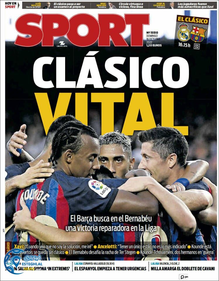 روزنامه ورزشی اسپورت یکشنبه 24 مهر 1401 