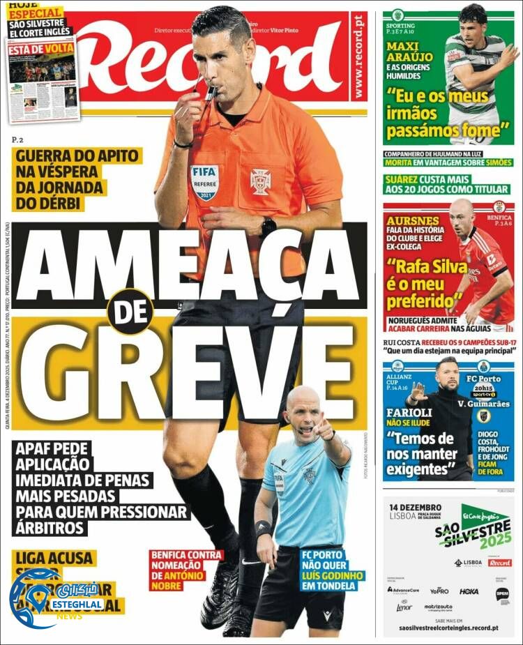 روزنامه ورزشی رکورد  پنجشنبه 13 آذر 1404 