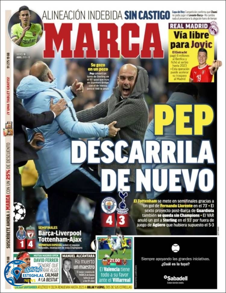 روزنامه ورزشی مارکا پنجشنبه 29 فروردین 1398