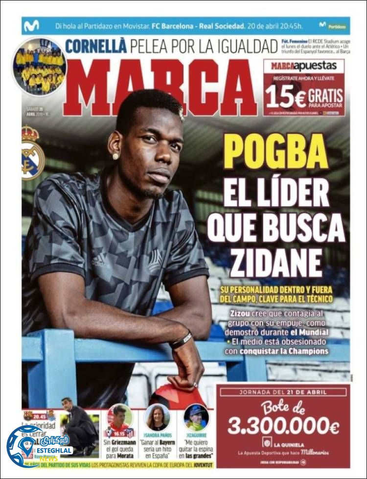 روزنامه ورزشی مارکا شنبه 31 فروردین 1398