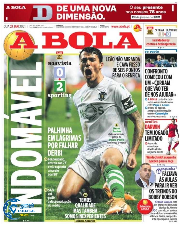 روزنامه ورزشی آبولا چهارشنبه 8 بهمن 1399