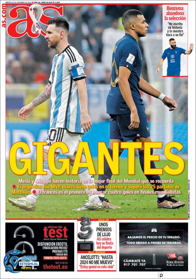 روزنامه ورزشی آ اس سه شنبه 29 آذر 1401